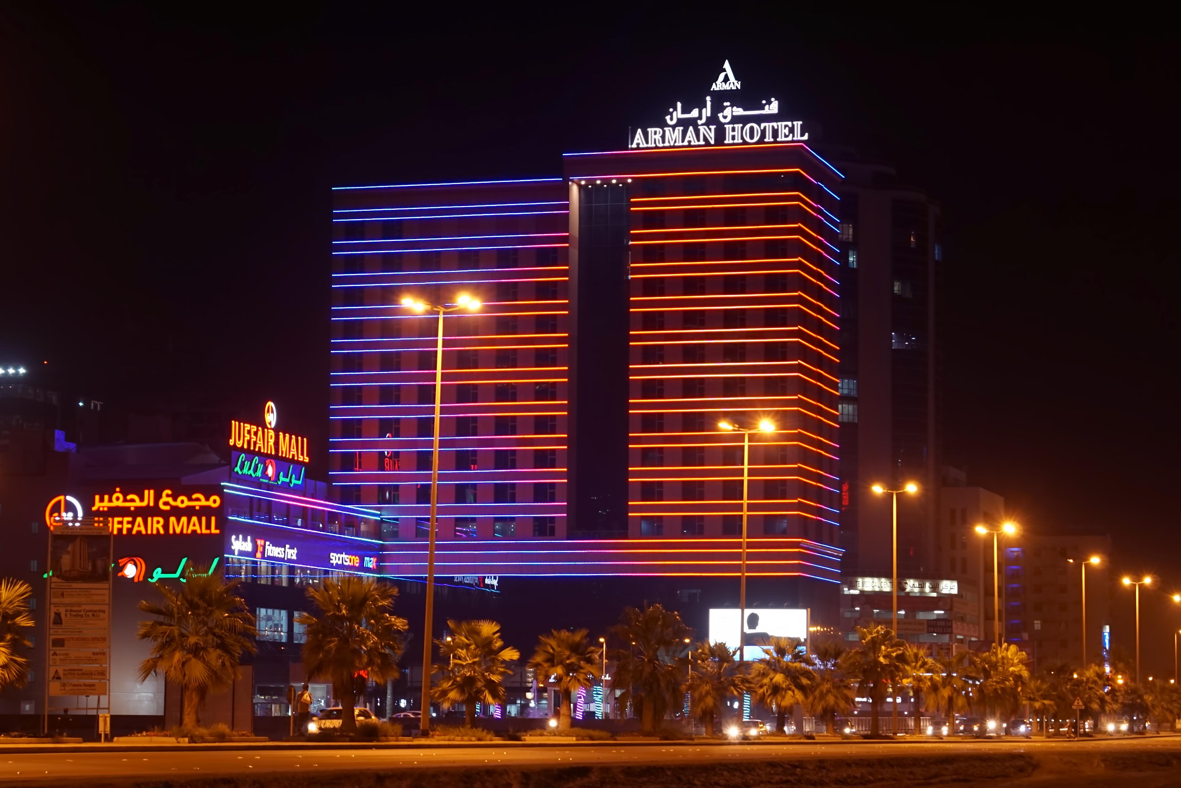 Arman Hotel Juffair Mall Manama Exterior foto